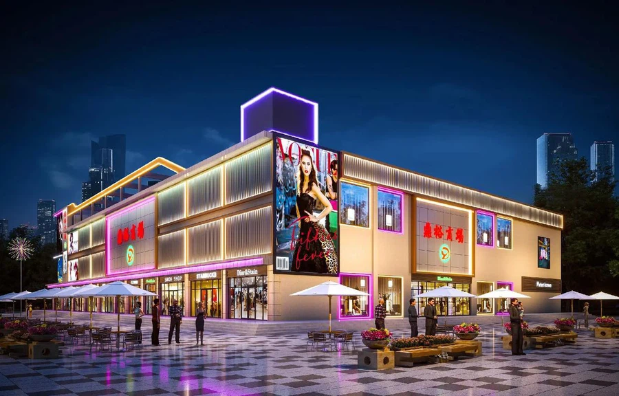 Commercial complex lighting Commercial complex lighting